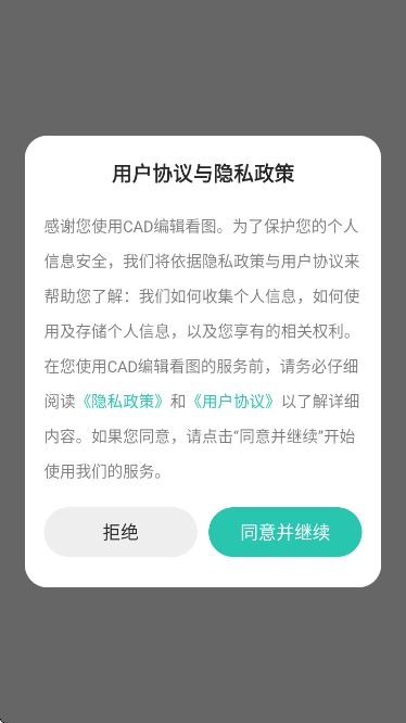 CAD༭ͼ