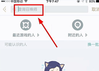 ӢAPPٷ