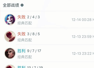 ӢAPPٷ