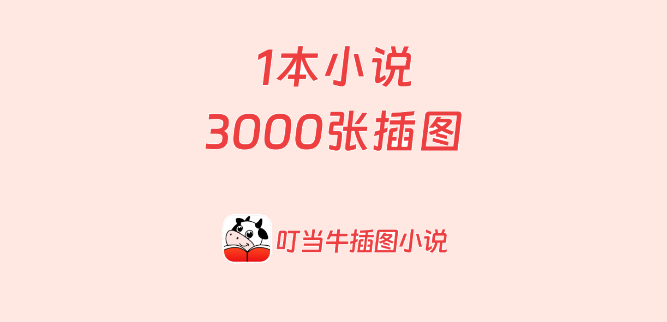 ţС˵ȫƷ