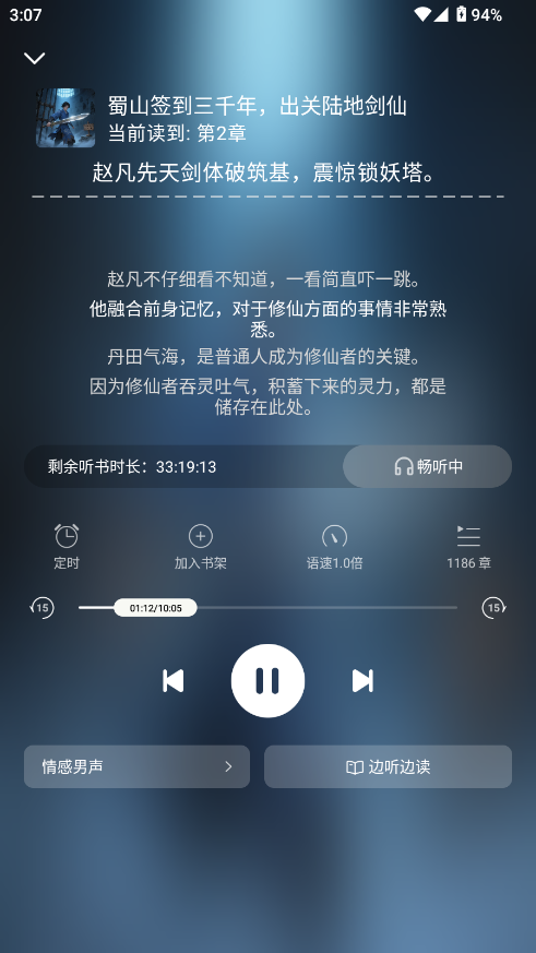 ţС˵ȫƷ