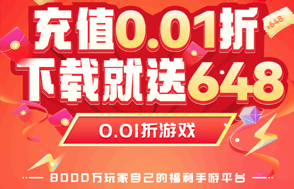 0.01Ϸ