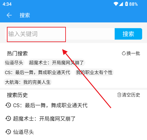 ִapp