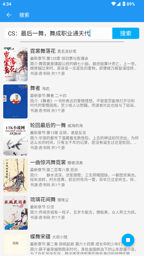 ִapp