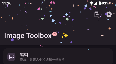 Image Toolboxͼ