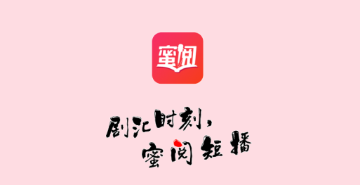 FMȨ