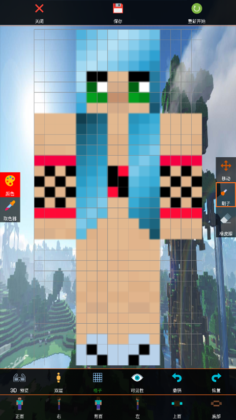 ҵƤ༭ֻ