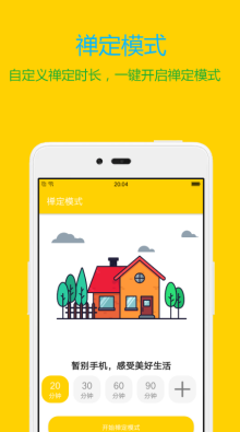 רѧϰapp
