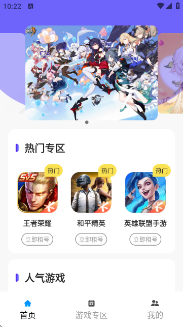 κ
