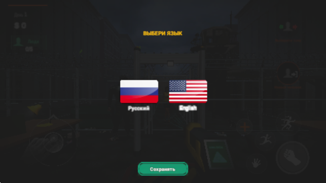 и(Ʊ)