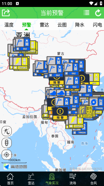 ͼʵ°汾