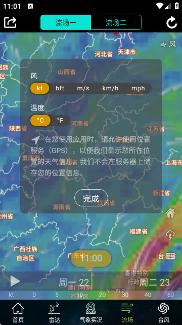 ͼʵ°汾