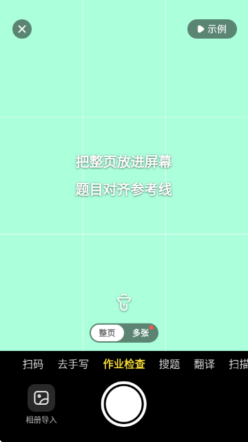 ҵɨһɨҴ(AI)
