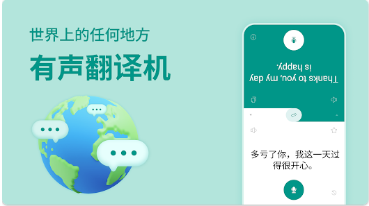 app߼