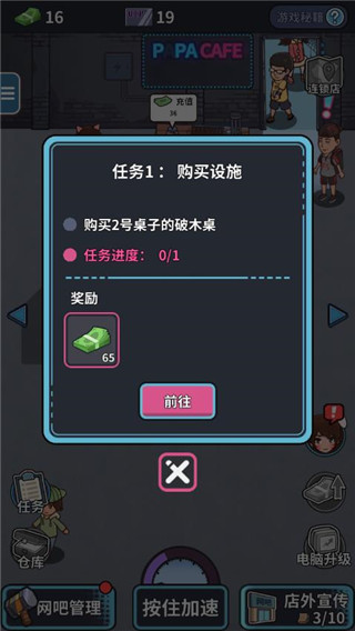 ģ޽Ұ