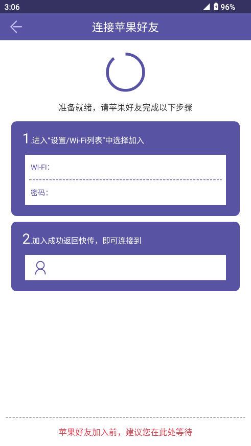 촫