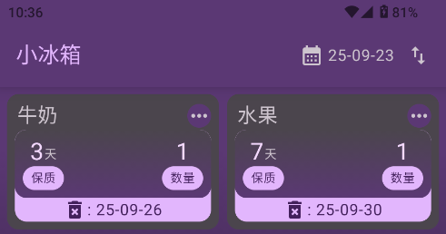 Сʳ¼app