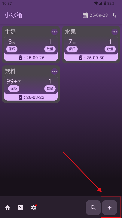 Сʳ¼app