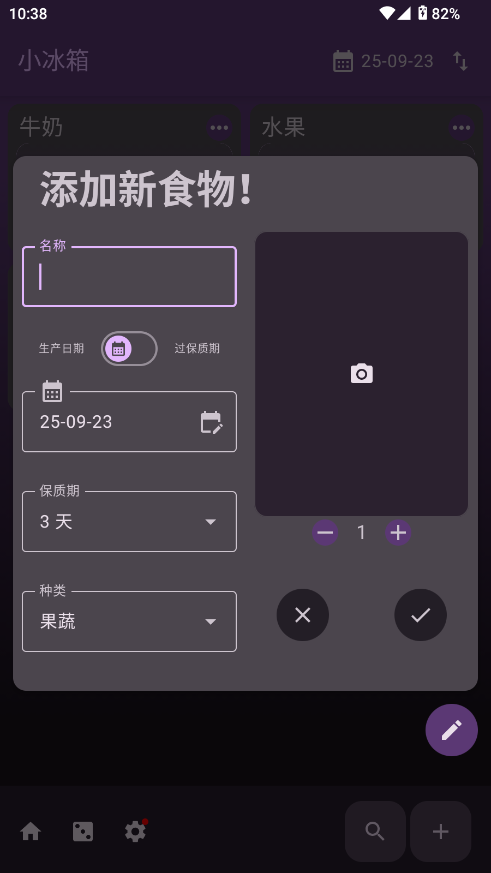 Сʳ¼app