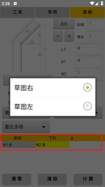 ĸŹ°汾