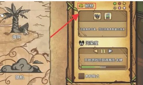 ֮ǰǿ(ø˵)