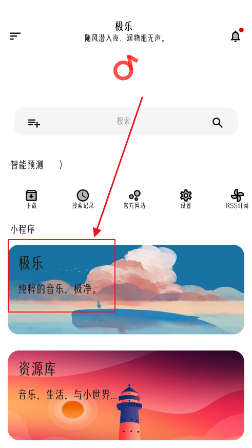app