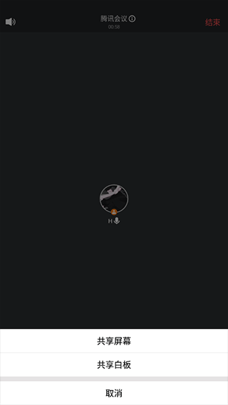 Ѷ(Tencent Meeting)ٷ
