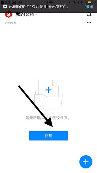 ѶĵAPPٷ