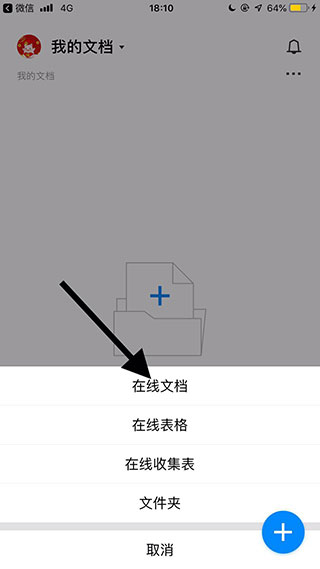 ѶĵAPPٷ