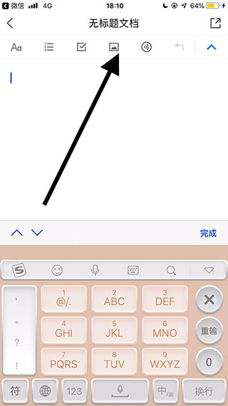 ѶĵAPPٷ