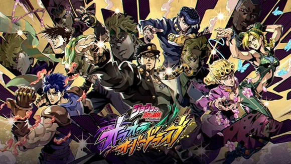 jojoð