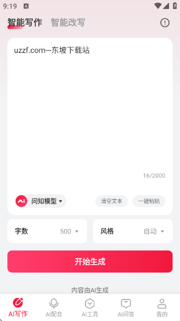 д
