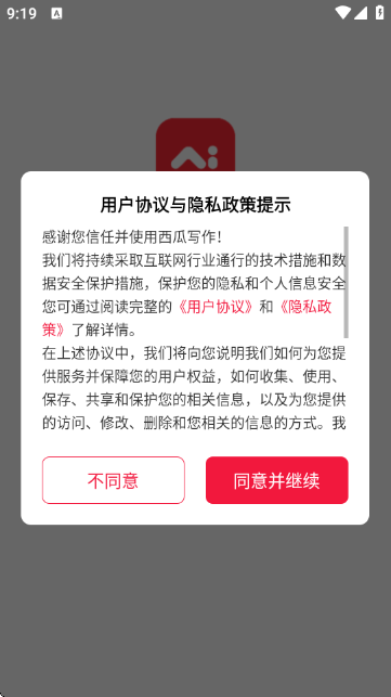 д