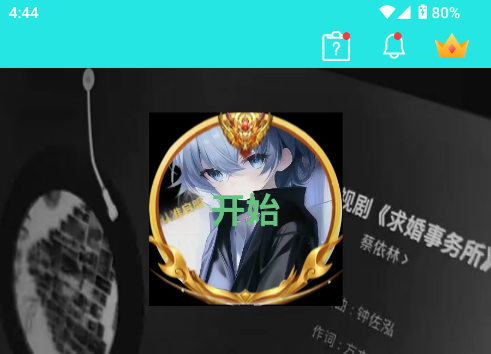 ǿ
