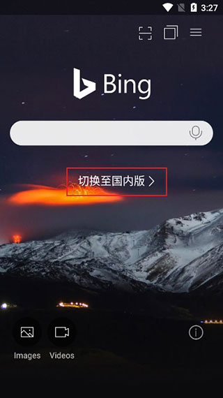 BingӦʰ
