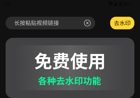 ˮӡʦapp
