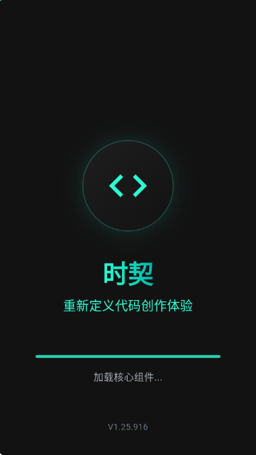 ʱ-ҳɹ