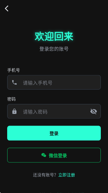 ʱ-ҳɹ