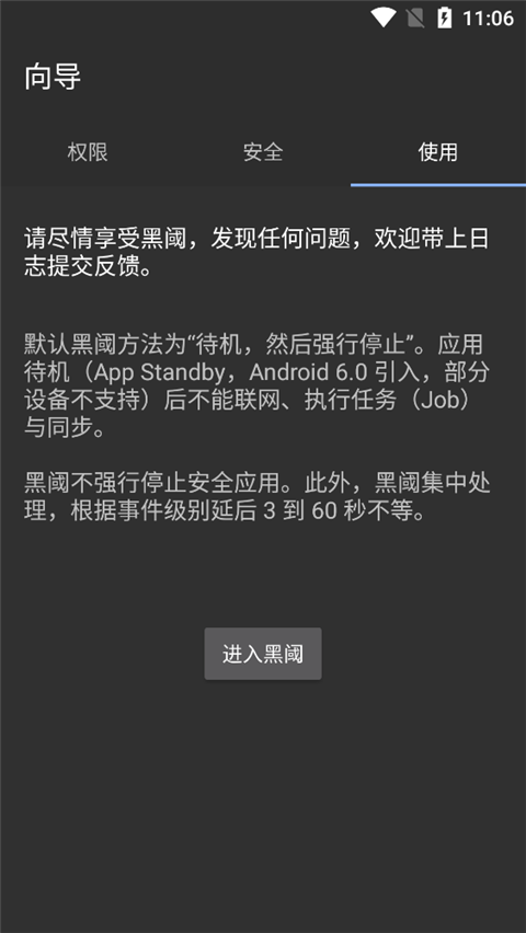 APPٷʽ