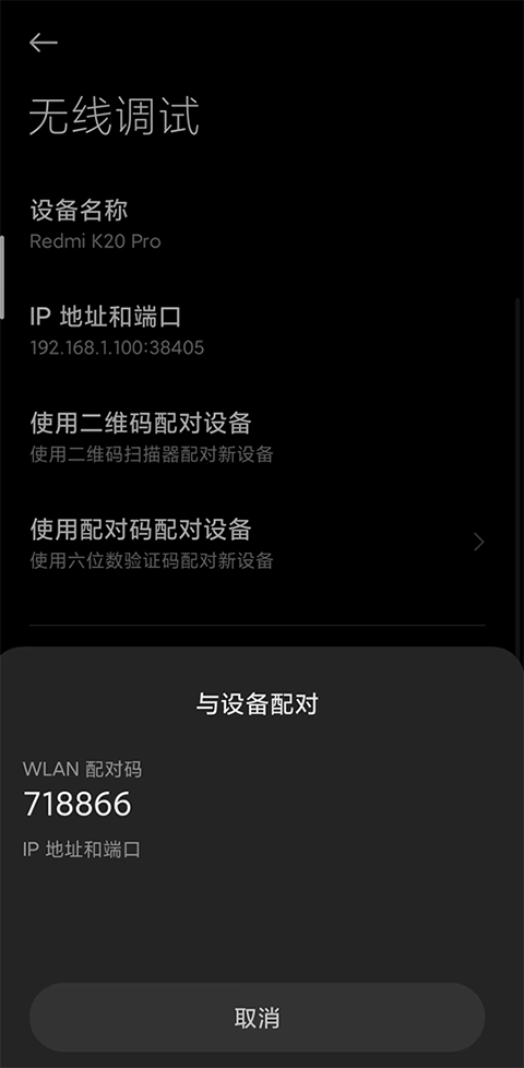 APPٷʽ