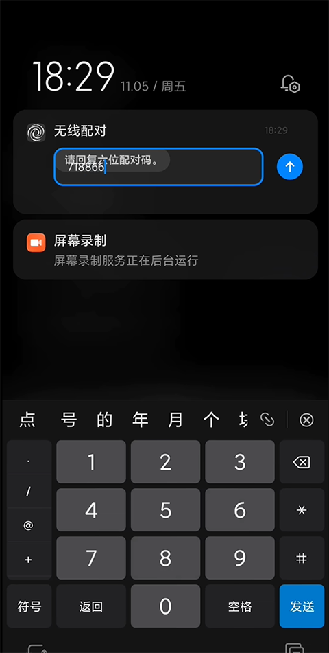 APPٷʽ