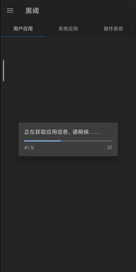 APPٷʽ