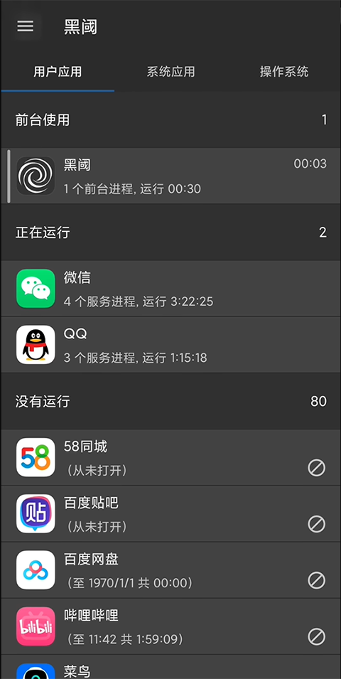 APPٷʽ