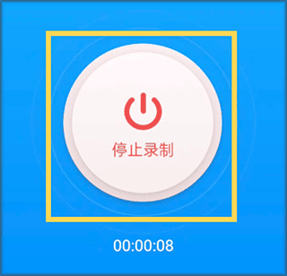 ev¼