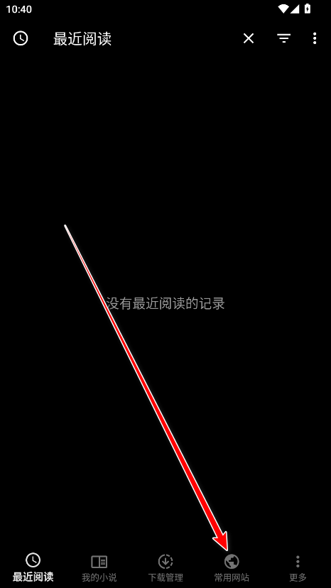 ɶС˵