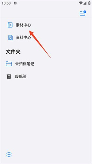 ɱʼǹٷ6