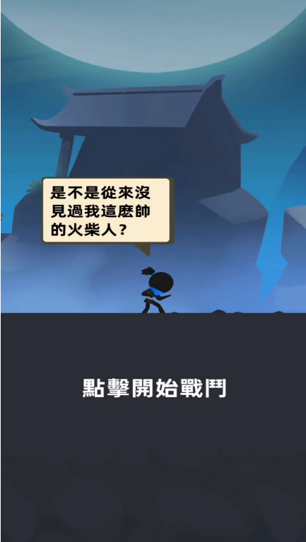 ҹţ2Դ