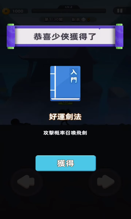 ҹţ2Դ