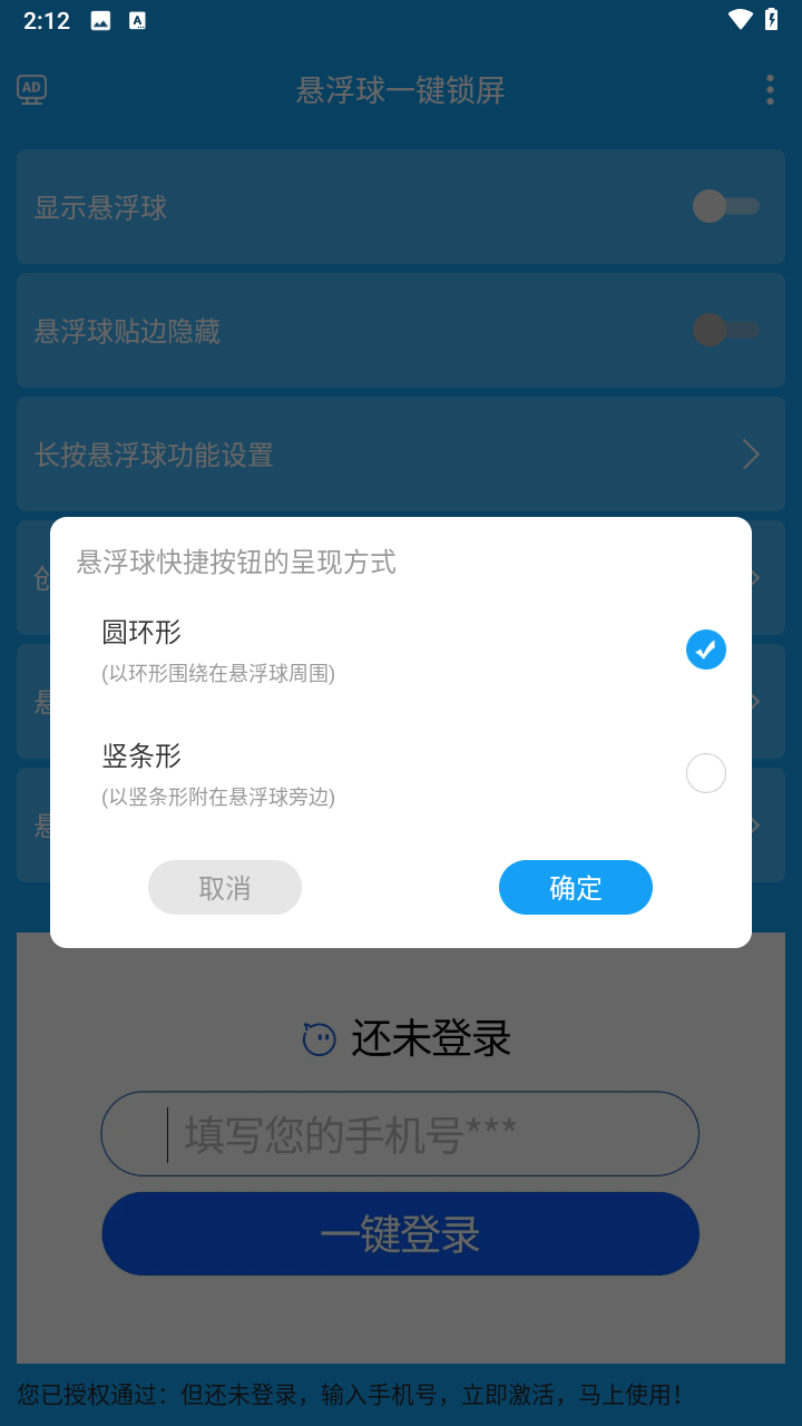 һ