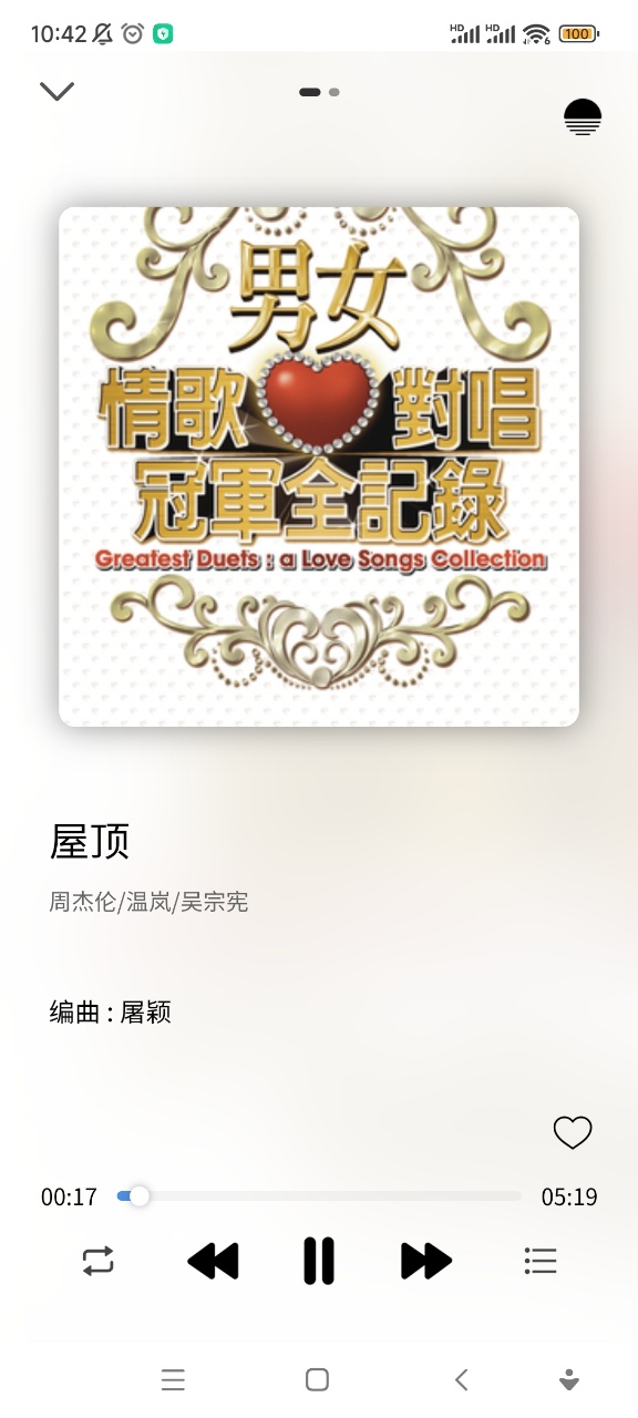 Լapp